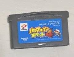パワプロクンポケット4 【AGB82f