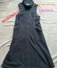 新品未使用 マツオインターナショナル Lucruca ロングベスト ジレ