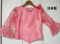 コーラル　社交ダンストップス ローズコサージュピン付きパピラル Papiral