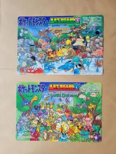 ポケモン　アートボード　2枚　コロコロコミック　付録　1996年