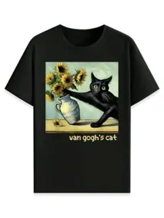 ゴッホねこTシャツ　面白Tシャツ　　ねこTシャツ　ブラック　ねこ　キュート　黒猫