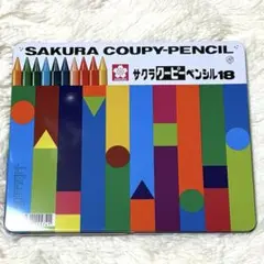 Item thumbnail for item e35f5b15-d5ee-4f13-ad1f-59d19b94e9bc