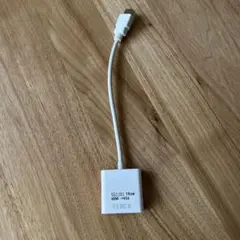 HDMI→VGAケーブル 16cmぐらい