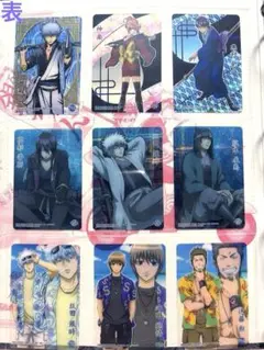 銀魂 クリアコレクション 26枚セット