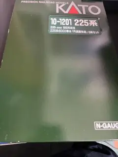 225系6000番台・丹波路快速