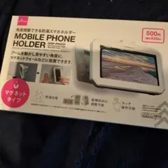 防滴マグネット式スマートフォンホルダー