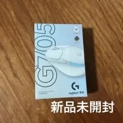 【新品未開封】ロジクール logicool G705 小型軽量RGBマウス