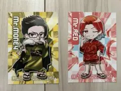 すまない先生 ウォーターチャレンジ ブロマイド