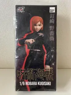 週末大幅値下げ　未開封　threezero フィグゼロ 1/6 呪術廻戦 五条悟 咒术回战》FigZero 1/6 五条悟– threezero store