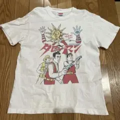 2025年最新】タローマン tシャツの人気アイテム - メルカリ