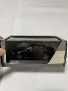 Audi A8 ミニカー 黒色