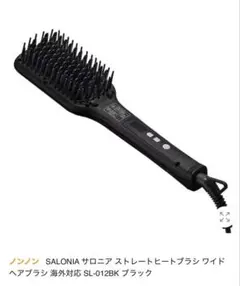Item thumbnail for item aa6e301d-a3a4-4f2a-9936-a4283e821b42