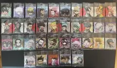 Item thumbnail for item 870c7880-c9da-4d73-b088-55e2bd384956