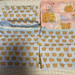 リラックマ あなたのそばにリラックマ アソートコレクション