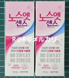 Item thumbnail for item 003f357c-128d-4b0b-be99-022138d7279e