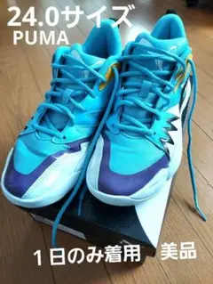 PUMA Genetics JR 24.0cm ルミナスブルー　バッシュ