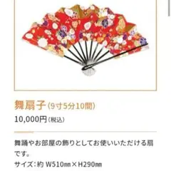 Item thumbnail for item 82b6b0cf-b92d-472f-919b-e4c044718755