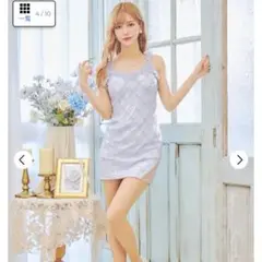 Item thumbnail for item 8ae532eb-7f02-4a9c-bddf-deb29917038f