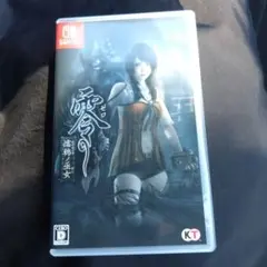 零 ～濡鴉ノ巫女～ Nintendo Switch