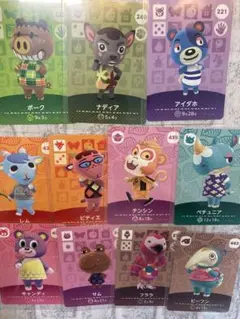 あつまれどうぶつの森　amiiboカード