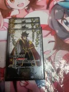バトルスピリッツ　絶甲氷盾　天魔王仕様　3枚　b