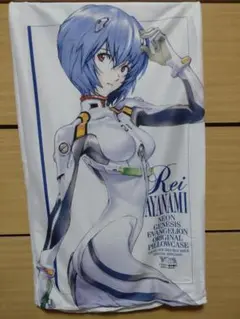 エヴァンゲリオン 一番くじ 綾波レイ 枕本体 まくら水色 青 非売品 レア 希少 エヴァンゲリオン 一番くじ 綾波レイ 枕本体 まくら水色 青