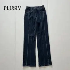 プラッシヴ ストレートパンツ フレア 美脚 美シルエット デニムパンツ 着回し
