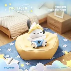 HOLLY BOX サンリオ ソフトソファシリーズ ポチャッコ フィギュア