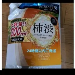 Item thumbnail for item 0afa424c-af35-4437-912d-159a74fc9158