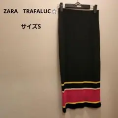 ZARA TRAFALUC♥️ロング タイトスカート