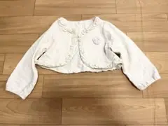 ホワイト フリル付き ボレロカーディガン