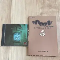 PS1 moon OFFICIAL BOOK & ソフト