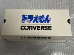ドラえもん　コンバース スニーカー　26.5 未使用　converse 定価以下