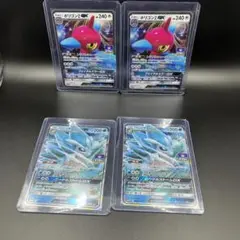 【PSA10】ジムプロモ　ポリゴンz gx 2枚　バリヤードgx 1枚 2025年最新】ポリゴンz gxの人気アイテム - メルカリ