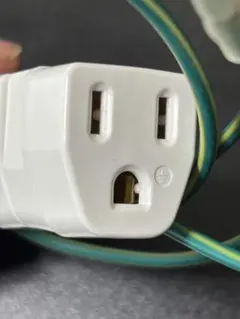 【新品未使用】アース端子付き3P→2P変換電源プラグ 変換アダプター 4個セット