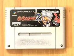 スーパーファミコンソフト GOGO ACKMAN2 動作確認済み SFC