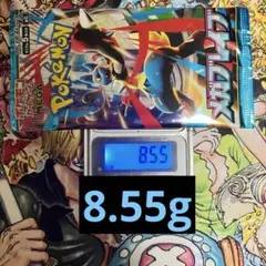 ポケモンカード メガブレイブ 8.55g1パック