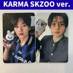 スキズ　KARMA SKZOOver. 封入トレカ　リノ コンプ　I116