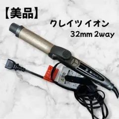 Item thumbnail for item 341170fc-08dc-4127-9577-92c7a0c5ed5f