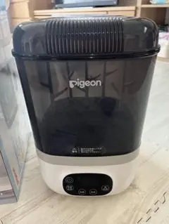pigeon POCHItto 哺乳瓶用消毒・乾燥機