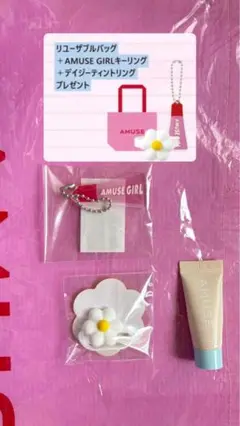 Item thumbnail for item 5da125dc-d6ad-44ef-b537-9fb528f1c2e5