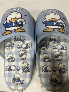 あひるのペックル　スリッパ