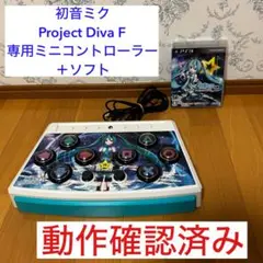 Item thumbnail for item c4c34cc8-1cef-476e-8293-902a5a1cd70c