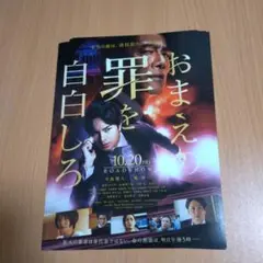 Item thumbnail for item 2c48bd73-1386-4150-ade0-d249230afbce