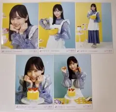 乃木坂46 バレンタイン 山下美月