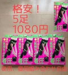 Item thumbnail for item 36c19f74-b613-40ec-a5a3-7d3048d47ee2