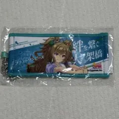 ウマ娘 ブラストワンピース ミニ応援タオルキーホルダー