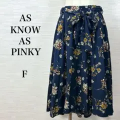 ★美品AS KNOW AS PINKY ロングスカート　花柄　リボン　F