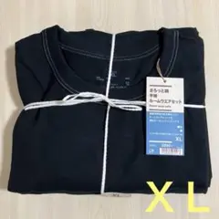 無印良品 『さらっと綿 半袖ルームウエアセット(黒・ＸＬ)』