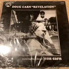 Doug Carn ダグ カーン Al Rahman! Cry Of アナログ Abdul Rahim Ibrahim Formerly Doug Carn – Al Rahman! Cry Of